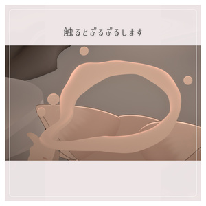 MELTY_HALO 缩略图 3