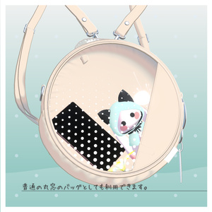 SUI _ 水バッグ 缩略图 6