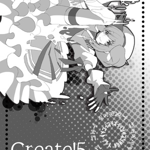 Create!5 Considerers to XXXXXXXX