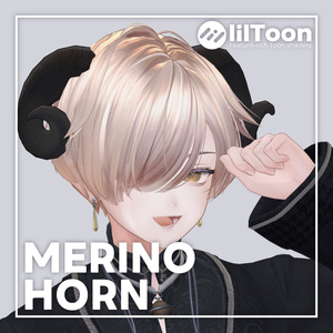 Merino horn【VRC向けアクセサリー】 缩略图 3