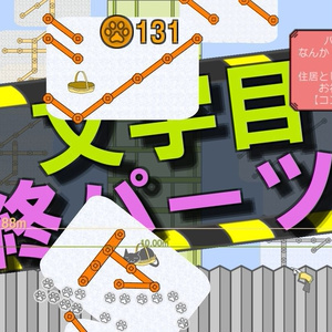 アナログ キライキライの星 Noraperiのイラスト Pixiv アナログ キライキライの星 Noraperiのイラスト Pixiv