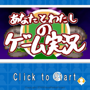 アナログ キライキライの星 Noraperiのイラスト Pixiv アナログ キライキライの星 Noraperiのイラスト Pixiv