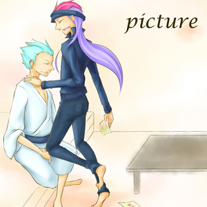 Onepiece I 誰か ロー過去等注意 まこものマンガ Pixiv