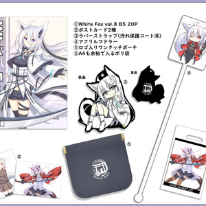 C105頒布グッズ一覧 - BOOTH
