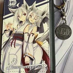 ヒロアカ】葉隠透 アクリルキーホルダー - setsunanosummer - BOOTH