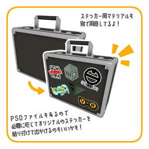 【無料】オリジナル3Dモデル「アタッシュケース」 缩略图 3