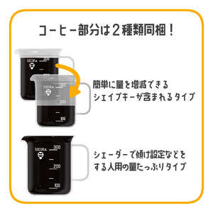 【無料】オリジナル3Dモデル「ビーカーとコースター」 缩略图 3