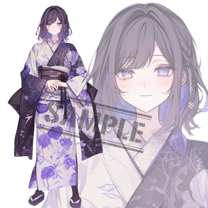 立ち絵素材223 紫 和服 女の子