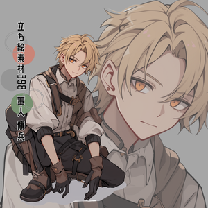 立ち絵素材398 軍人 傭兵