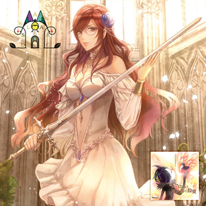 【CD】Alandscape<クロムCD特典付>