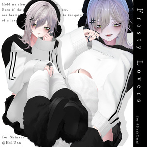 10アバター対応🌟Frosty Lovers〈MA対応〉 缩略图 11