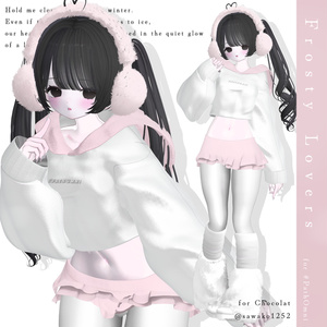 10アバター対応🌟Frosty Lovers〈MA対応〉 缩略图 17