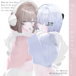 10アバター対応🌟Frosty Lovers〈MA対応〉 缩略图 16