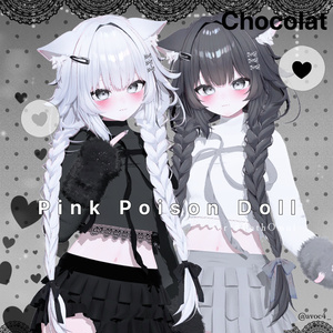 11アバター対応🩷Pink Poison Doll〈MA対応〉 缩略图 15