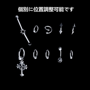 【VRC 左右ピアス20個セット MA設定済】Pierce Overdose 缩略图 2