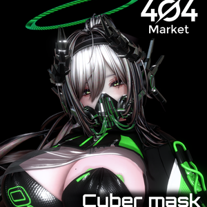 【展開ギミック】Cyber mask
