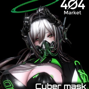 【展開ギミック】Cyber mask