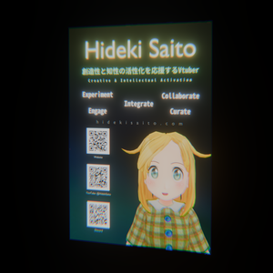 Hideki Saitoポスターちゃんモデル