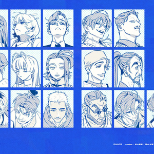 original, syudou, original 5000+ bookmarks / November 18th, 2023