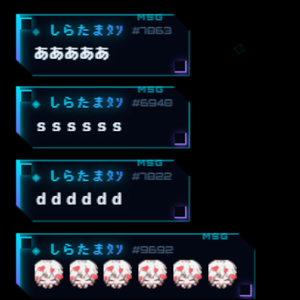 Twitch_comment_overlay blue&purple