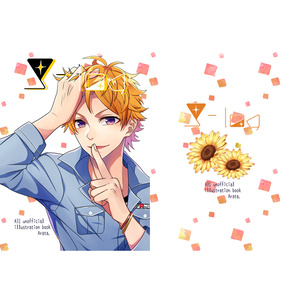 最終兵器俺達 実況者rpg風ストラップ 勇者版 アラタ お仕事受付中のイラスト Pixiv