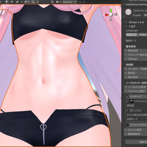【セレスティアちゃん用】腹筋テクスチャ素材　abs texture 缩略图 4