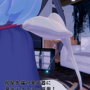【VRC想定】フクロウナギキャップ【MA対応】 缩略图 3