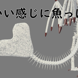 【オリジナル3Dモデル】実験体壱号BO-DR【VRC想定】 缩略图 7