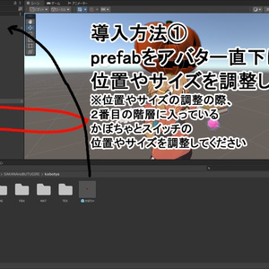 【VRC想定】かぼちゃヘッド 缩略图 4