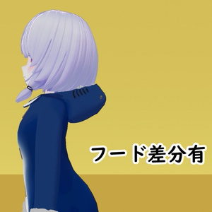【アノマラボ新共通素体用】サメパジャマ【VRC想定】 缩略图 3