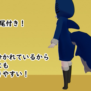 【アノマラボ新共通素体用】サメパジャマ【VRC想定】 缩略图 4