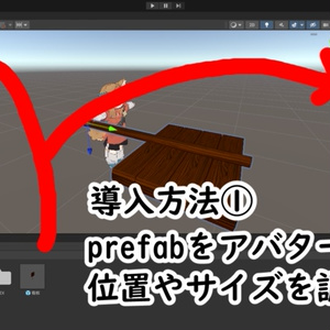【VRC想定】なんかいい感じの看板 缩略图 16