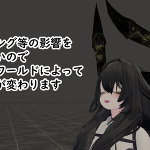 【VRC想定】針水晶の角 缩略图 4