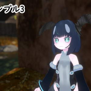 【VRC想定】メタモルホーン 缩略图 6