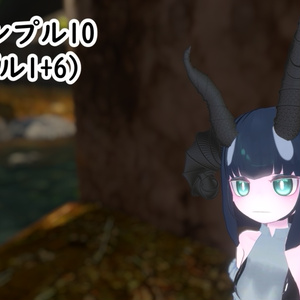 【VRC想定】メタモルホーン 缩略图 13