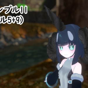 【VRC想定】メタモルホーン 缩略图 14