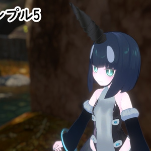 【VRC想定】メタモルホーン 缩略图 8