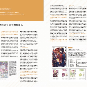 syncA vol.2