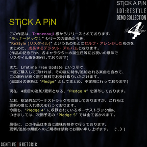 [ STiCK A PiN "The Pledge 4" -LD1:ReStyle/DEMO COLLECTION- ]