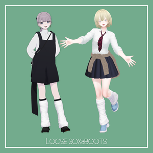 Lapwing・森羅用 LooseSox&Boots（MA対応）