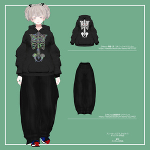 【VRChat】森羅専用 ワイドパンツ（MA対応） 缩略图 4