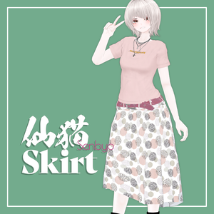【VRChat】仙猫専用 ミディアムスカート（MA対応）