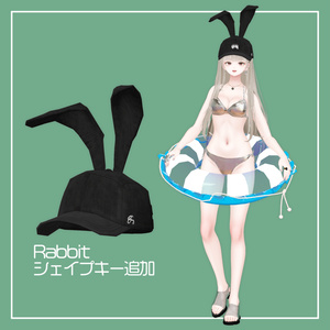 【VRChat】ES CAP 缩略图 6