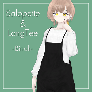 【VRChat】ビナア<Binah>専用 Salopette＆LongTee（MA対応）