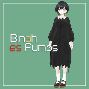 【VRChat】ビナア<Binah>専用 es Punps（MA対応）