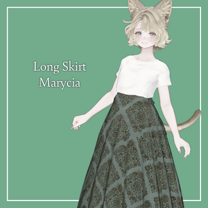 【VRChat】Marycia専用 Long Skirt（MA対応）