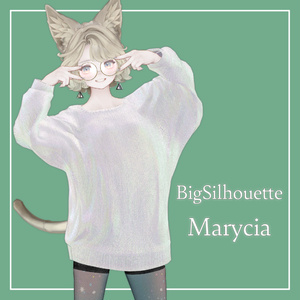 【VRChat】Marycia専用 ビッグシルエット（MA対応）