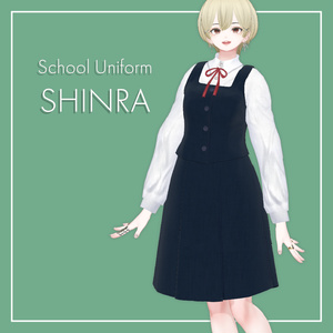 【VRChat】森羅専用 シンプル制服（MA対応）