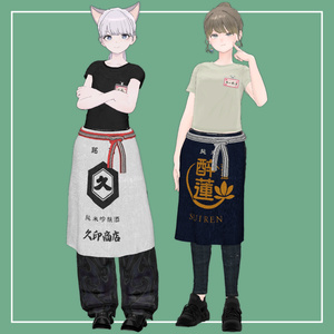 【VRChat】4アバター対応 居酒屋エプロン（MA対応） 缩略图 4