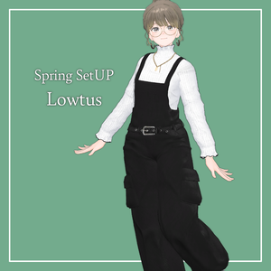 【VRChat】Lowtus専用 Spring SetUP（MA対応）